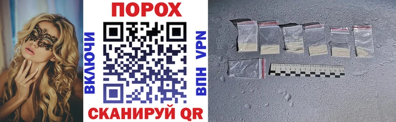 Amphetamine 98% Нефтегорск
