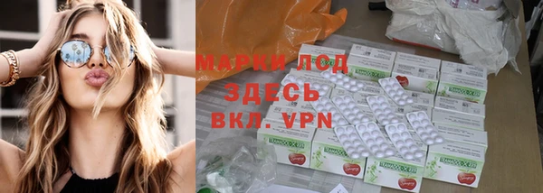 герыч Елабуга