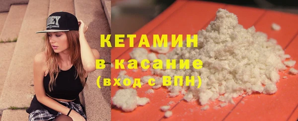 герыч Елабуга