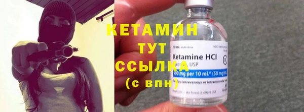 каннабис Елизово