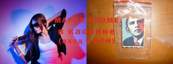 герыч Елабуга