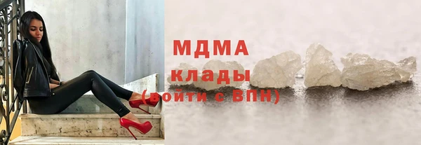 прущая мука Ельня