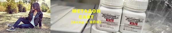 Альфа ПВП Шадринск