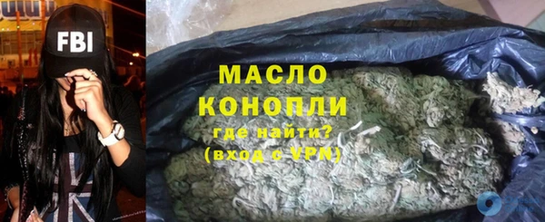 прущая мука Ельня
