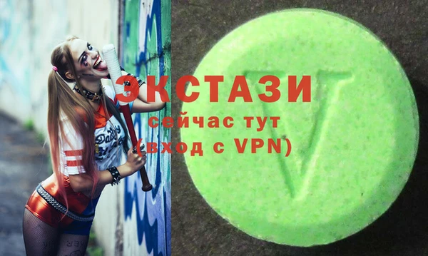 каннабис Елизово