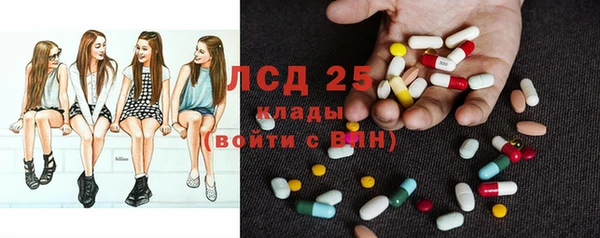 каннабис Елизово