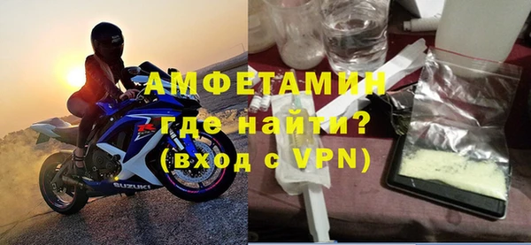каннабис Елизово