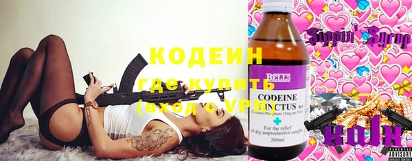 каннабис Елизово