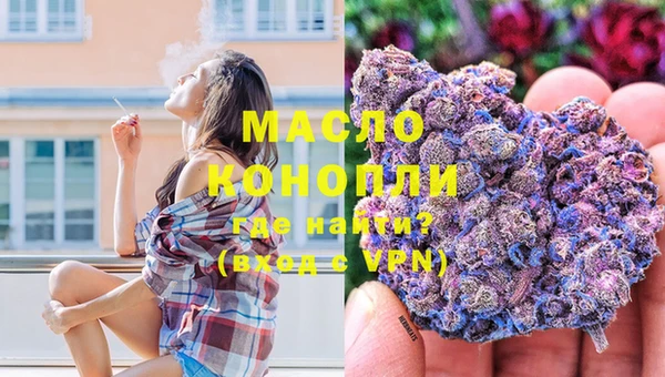 каннабис Елизово