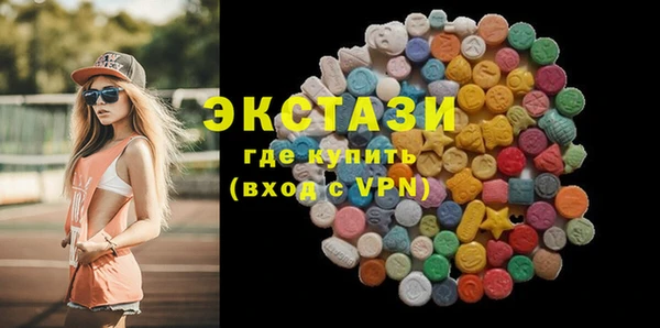 герыч Елабуга