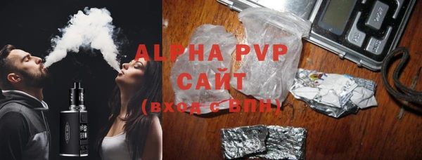 каннабис Елизово