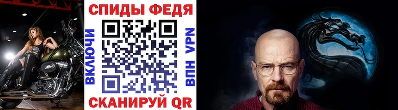 blacksprut как зайти  Нефтегорск  Метамфетамин пудра  что такое  